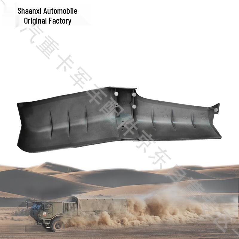 Shacman 2190N Heavy Truck Cab Right Air Deflector