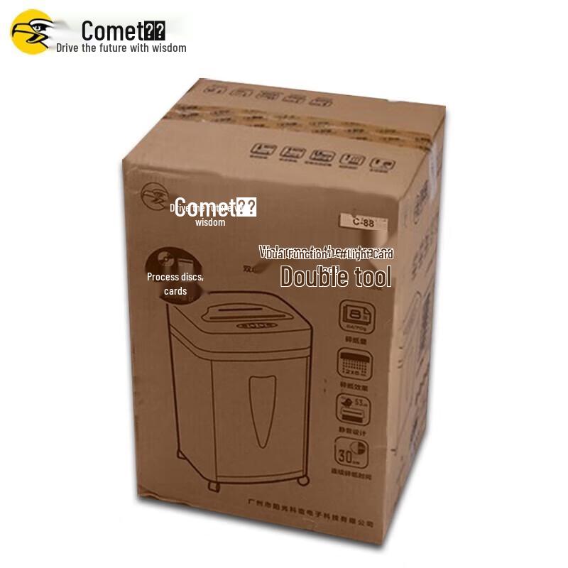 Comet C88 High-Security Cross-Cut Office Shredder CN plug (adapter included)