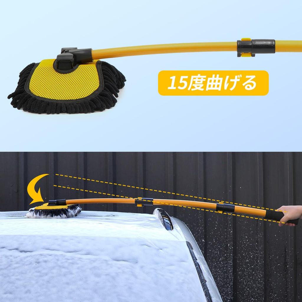 ACEPEED Gapless Car Wash Telescopic Aluminum Automatic Head Angle Chenille Material Main Set 1 Extra Brush, Rod, Adjustment, (AP10 (109cm) + Mop)