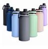 Geïsoleerde Waterfles 32oz Vacuüm Roestvrij Staal Lekvrij 32oz Waterfles met Paracord Handvat & Drinktuit Deksel