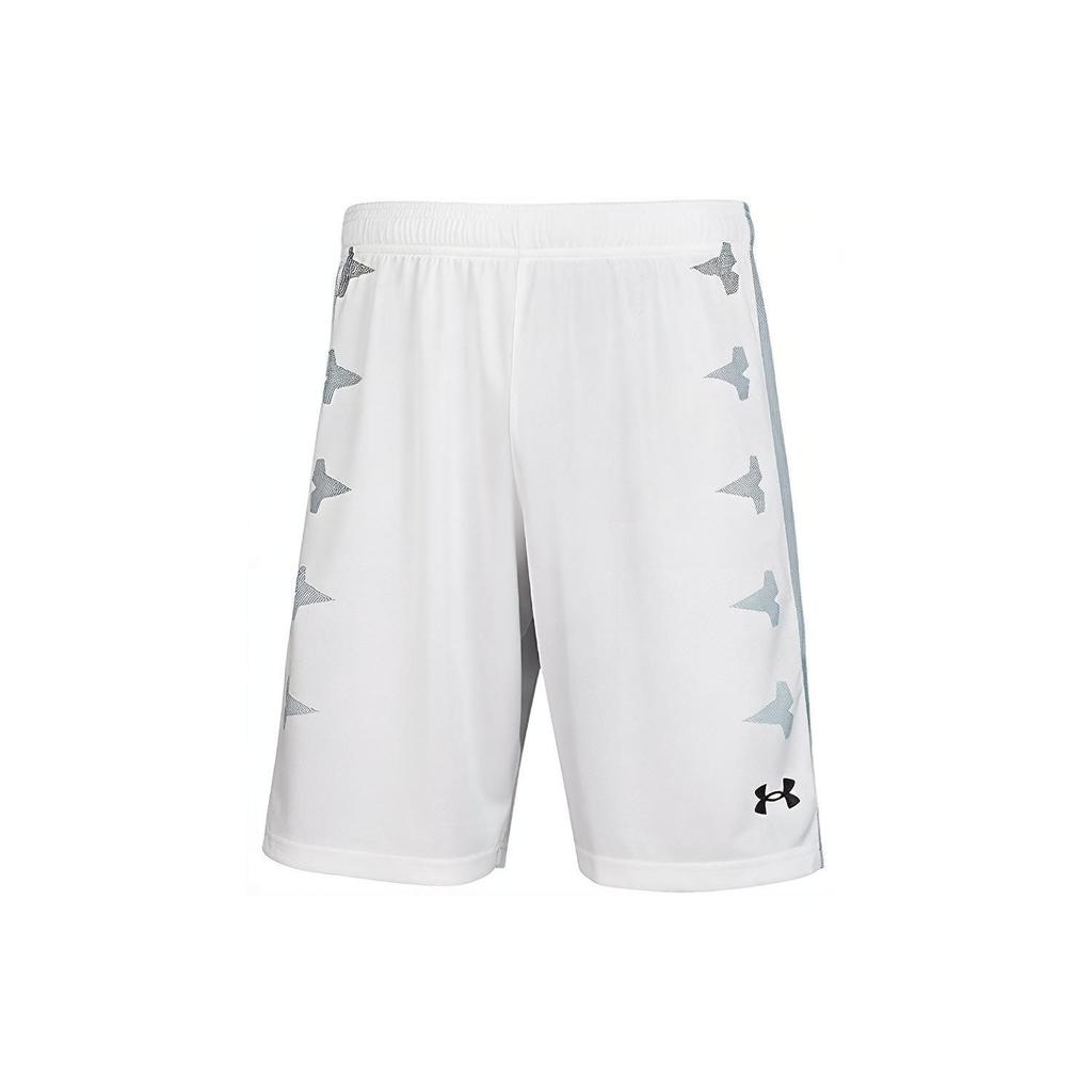Under Armour Basketball Training Knit Shorts Unisex Shorts White 21500206-100