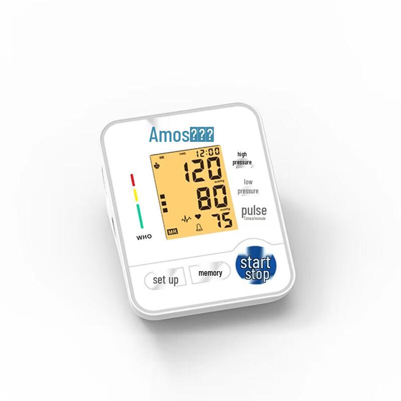 Amos Upper Arm Electronic Blood Pressure Monitor