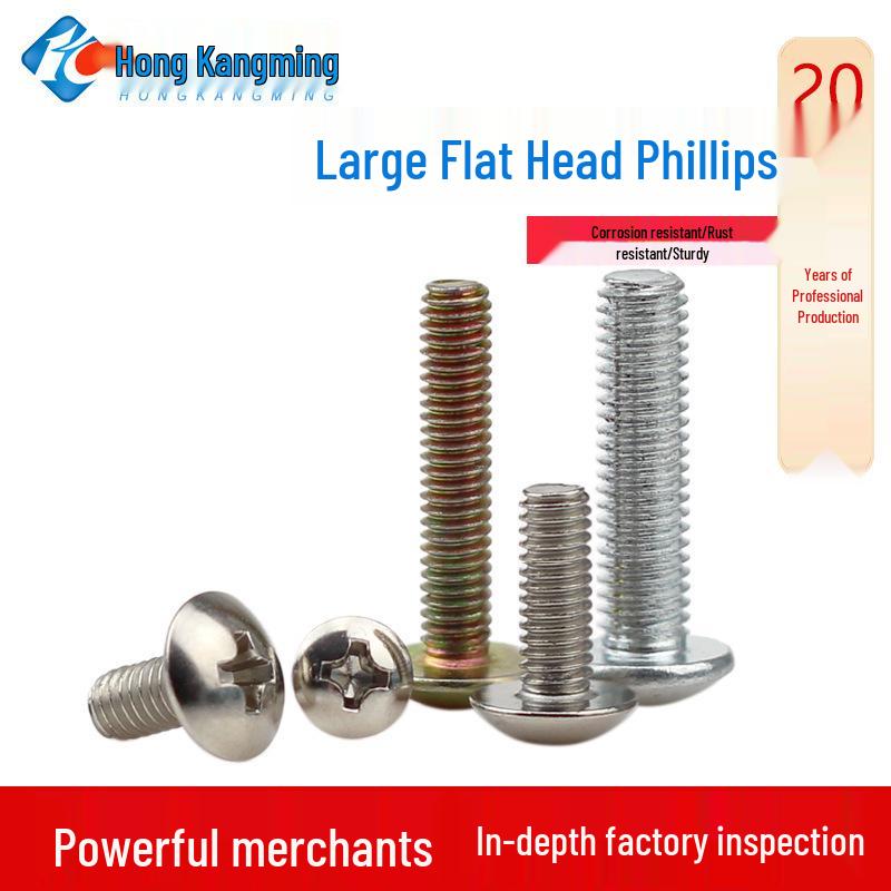 Nickel Plated Phillips Flat Head Machine Screw M4/M5/M6