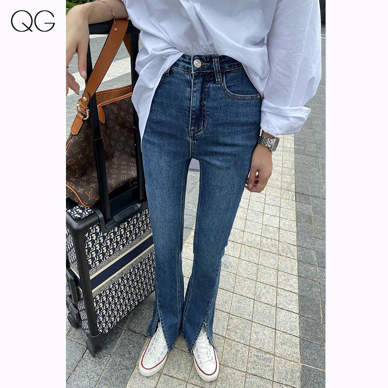 Limited-Time Clearance: High-Quality Brand Ladies' Jeans with Broken Sizes, No Returns or Exchanges.