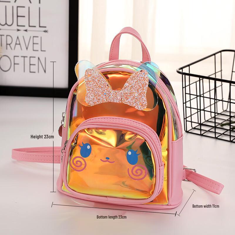 MDNG Cute Cartoon Kids Backpack