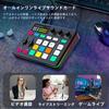 ESWN DNXB Gaming Audio Mixer, Audio Interface, Mixer with Voice Changer Button, Mute, Compatible with PCSmartphoneMicrophoneHeadphones, RGB Function,