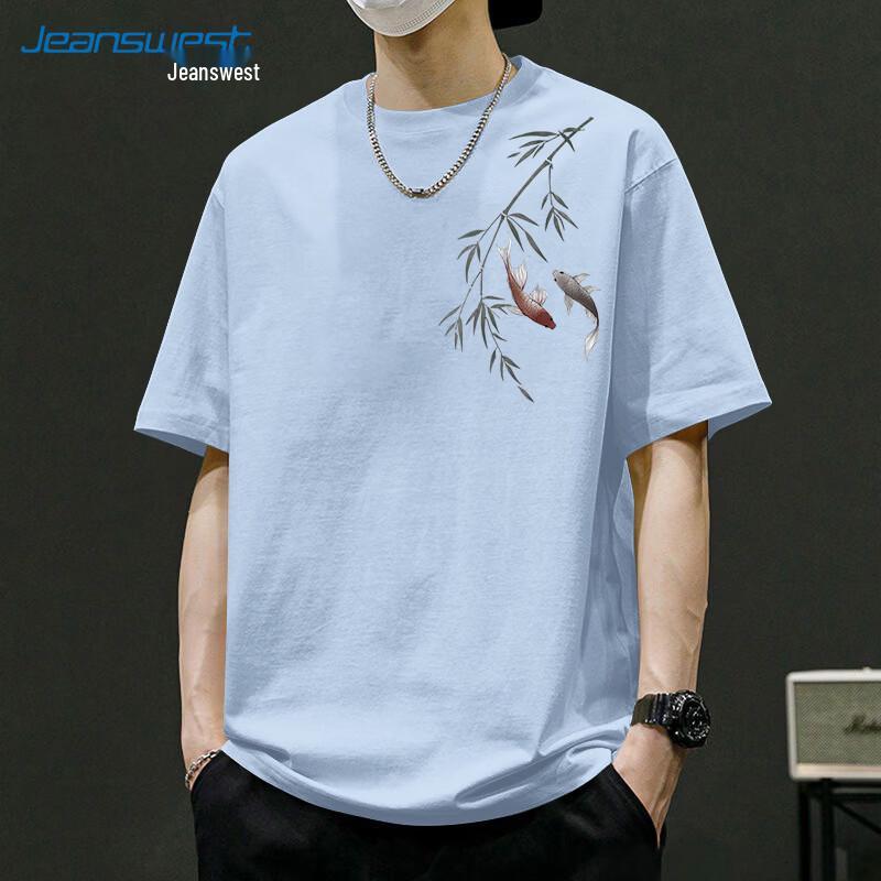 

Jeanswest Men s Guochao Koi Print Cotton T-Shirt
