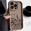 Silicon Flower Case For Samsung Galaxy S24 Ultra A55 5G A54 A35 A34 A33 A32 A15 A14 A13 A12 A53 A52s S23 S22 S20 S21 FE Funda