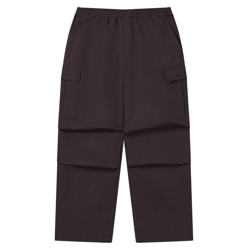 Fila Men's Fashion Casual Woven Pants