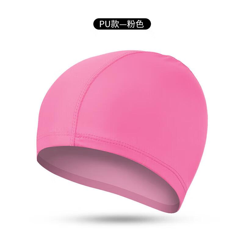 Heng Yong Sheng Adult Waterproof Silicone Swim Cap