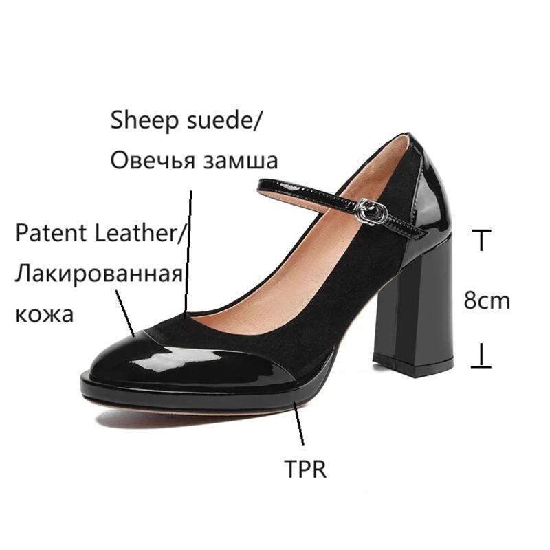 Fashion NEW Spring Women Pumps Patent Leather Shoes for Women Round Toe Chunky Heel Shoes Super High Heel Mary Janes Modern Shoes Women