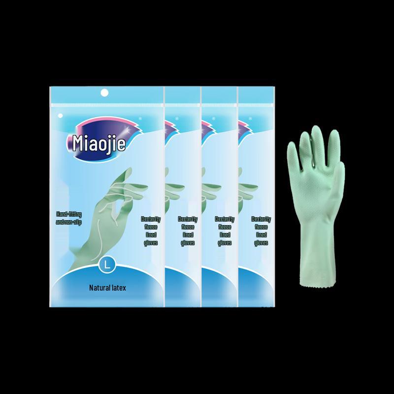 Miaojie Natural Latex Household Cleaning Gloves
