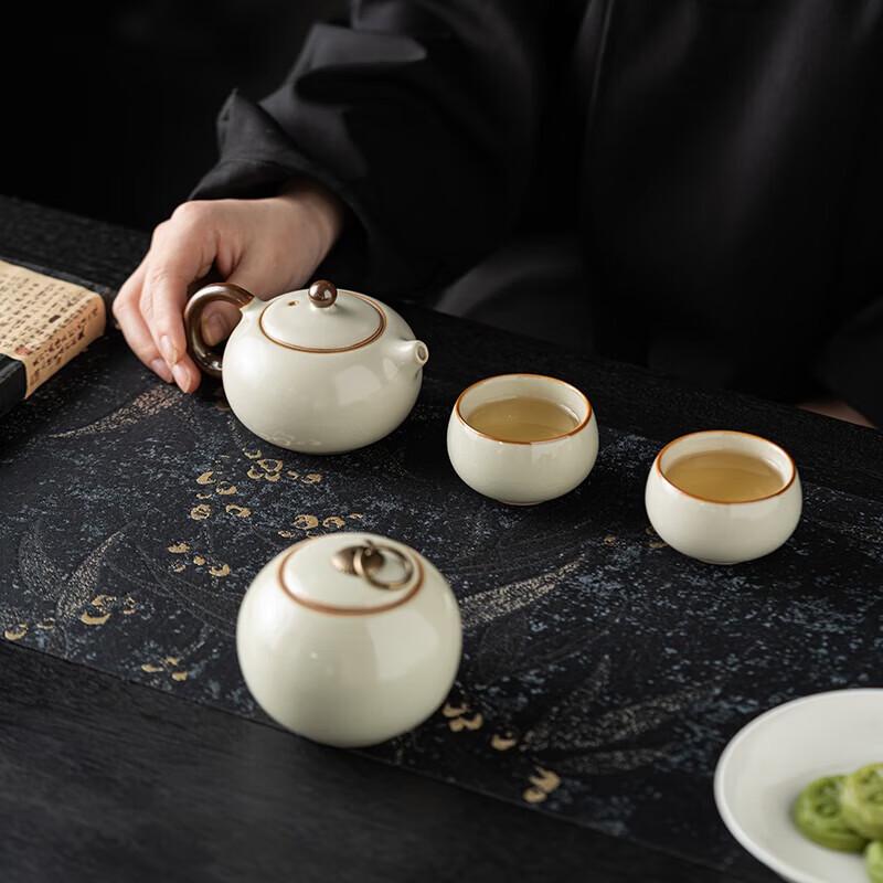 Xishi Chinese Tea Set Gift Box