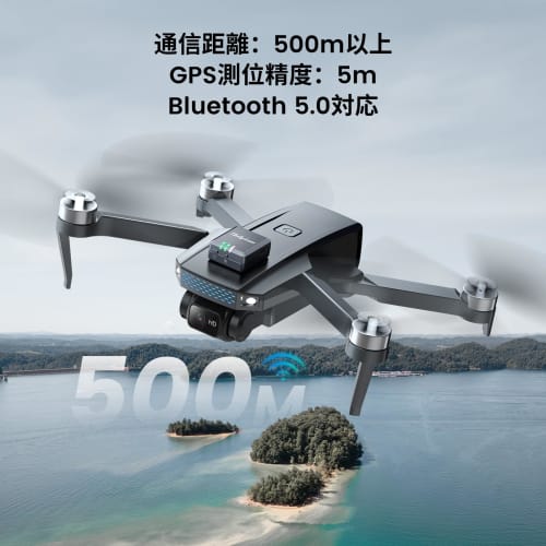 Holyton Remote ID External Transmitter, Lightweight 13.5g, Drone Registration Accuracy, Compatible Model, Type-C Charging Cable, Velcro Closure, 4-Hou