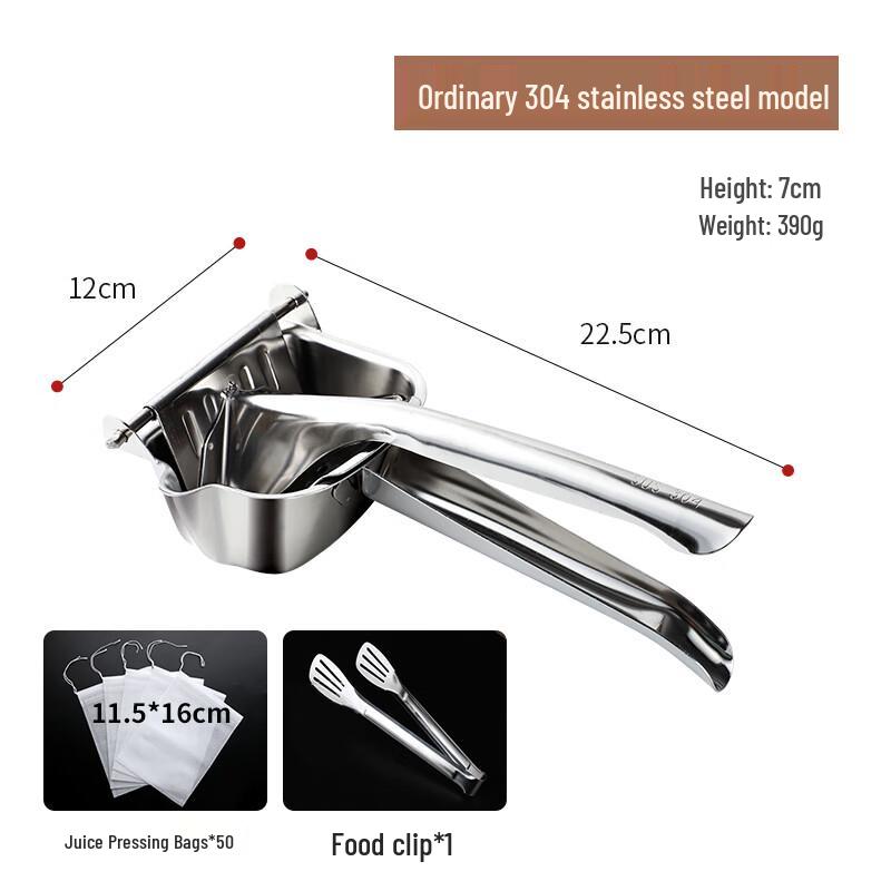 

Zhaoran Manual Juicer