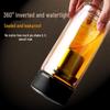 Portable Double Wall Glass Tea Infuser Cup