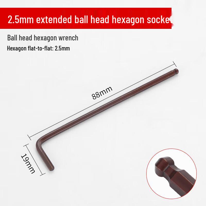 Wankajia L-Shaped Ball Head Hex Key Set