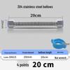Automatic Water Tank Overflow Prevention Float Valve Controller
