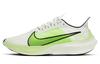 Zoom Gravity 'Summiit White' Damskie BQ3203-100