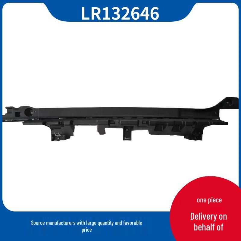 LR132646: Rear Bumper Bracket for 2020 Land Rover Defender Inquiry