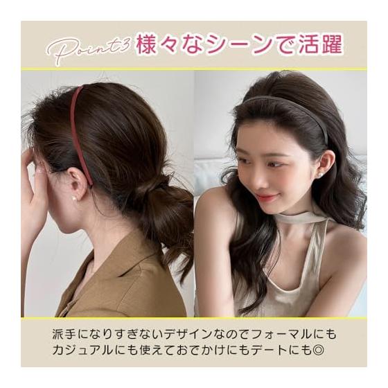 Rhodri Miche Thin Headband Faux Leather Elegant Simple Adult Casual Stylish Hair Accessories Korean Style Women's Comfortable Headband 3 Piece Set
