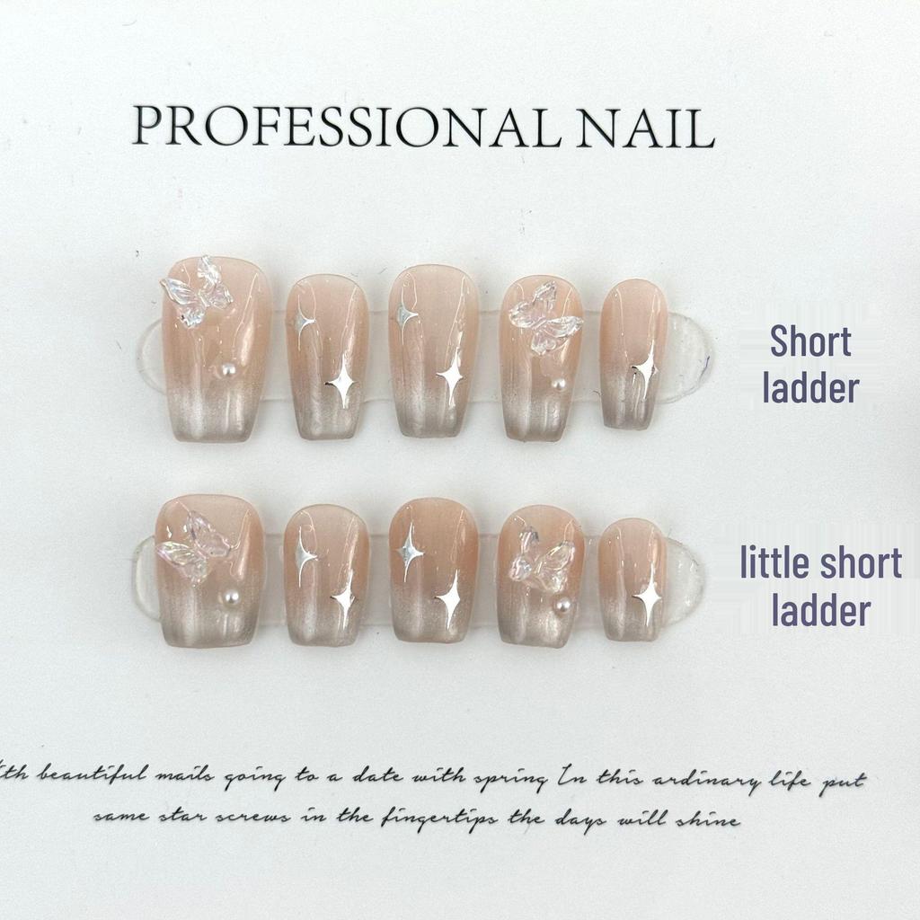Dreamy French Blush Cat-Eye Diamond Press-On Nails - Handmade, Light-Cured, Hot-Selling False Nail Patches