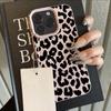 Black Leopard Print Phone Case For iPhone 17 16 Pro Max 15 14 13 12 11 Pro X XR XS Max 16e 15 14 Plus Shockproof Soft Cover