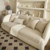Small Fresh Style Sofa Cushion Four Seasons Universal Washed Cotton Simple Cover Back Towel Cover Cloth Non-Slip Cushion