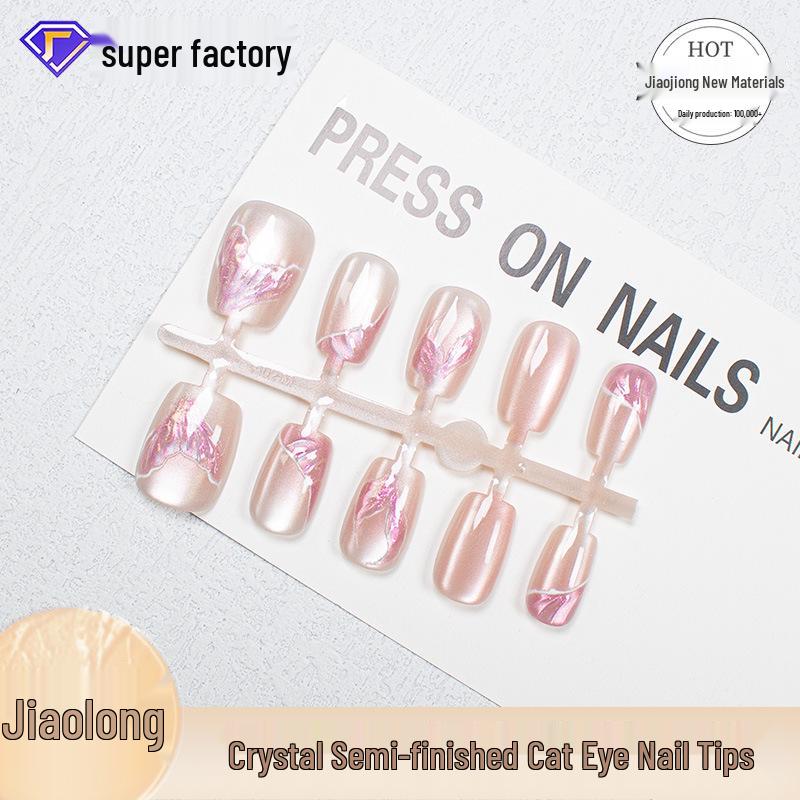 

Jiaolong - Sweet Pink French Cat Eye Wearable Manicure Tips Medium