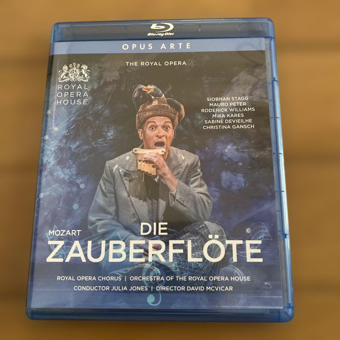 

[USED] Mozart: The Magic Flute, Royal Opera House, Covent Garden [Blu-ray]