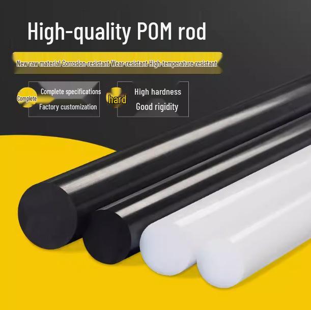 Anti-static POM Rod - Black/White Insulating Formaldehyde-Free Round Rod
