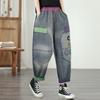 Plus Size Vintage Patchwork High Waist Casual Loose Women Spring Summer Autumn Jeans Denim Harem Pants