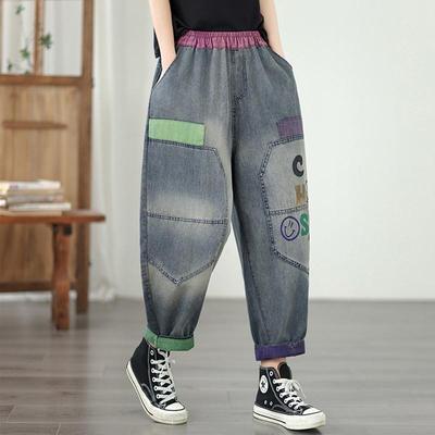 Alt giyim (Kadın) – Kot pantolonlar