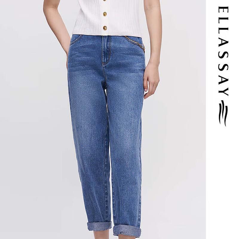 

ELLASSAY Женские зауженные джинсы-морковки с высокой посадкой L