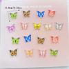 50Pcs New Cute Resin Small Sparkling Butterfly Flat Back Ornament Jewelry Making Manicure Hairwear  Accessories