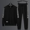 Men's Two-piece Suit, Sports Long Pants, Men's Loose Cardigan, Casual Hoodie, Men's