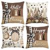 4Pcs Spring Easter Happy Pillowcase, Cute Rabbit, Plant Flowers, Easter Egg Print Home Decoration Farmhouse Sofa Cushion Cover