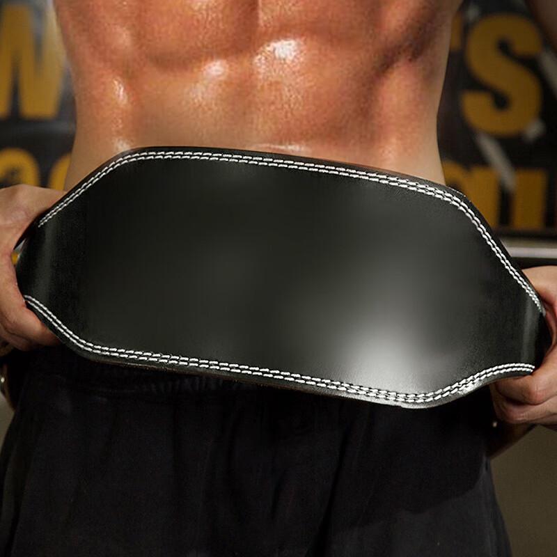 

Baofu Weightlifting & Powerlifting Squat Belt