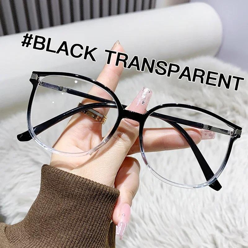Ultra Light  Anti Blue Light Eyewear New Fashionable Large Frame Presbyopia Glasses Men Women Reading Glasses Casual Eyeglasses