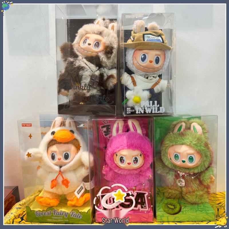 Lisa Style Handmade Vinyl Plush Doll Keychain - Collector's Edition