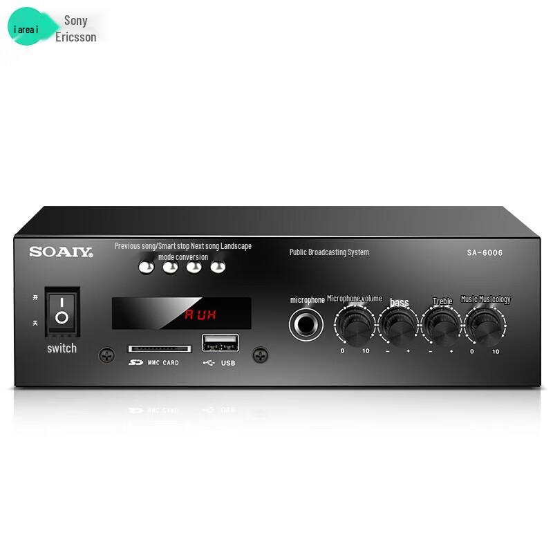 Soaiy SA-6006 Bluetooth Amplifier