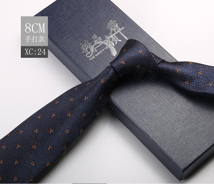Tie Men'S Formal Wear British Retro Brown Striped 8Cm Hand Style Student Work Professional Wear