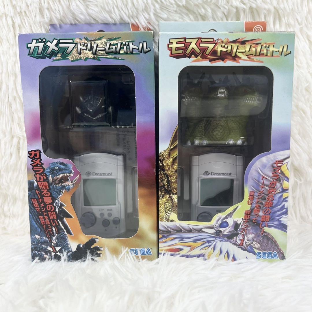 

[USED] Dreamcast Visual Memory Gamera Mothra Dream Battle