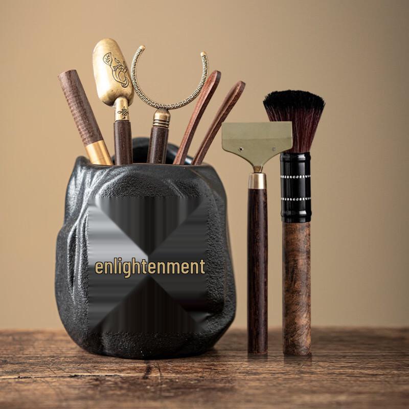 Handun Black Pottery Tea Ceremony Six Gentlemen Set