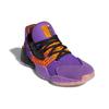 Harden Vol. 4 McDonald's X Harden Vol. 4 Adidas 'Harden Sauce' FX2084