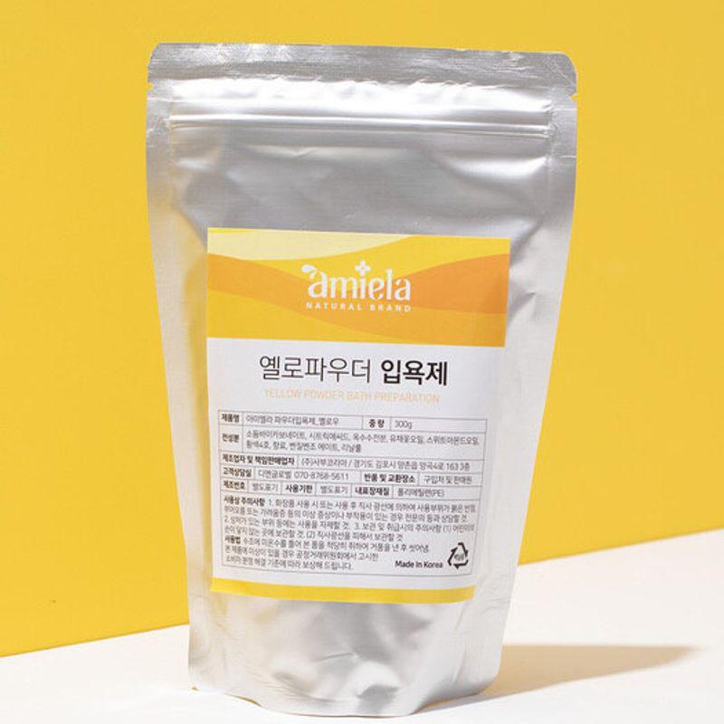 

Bubble Bath - Yellow Powder 300g