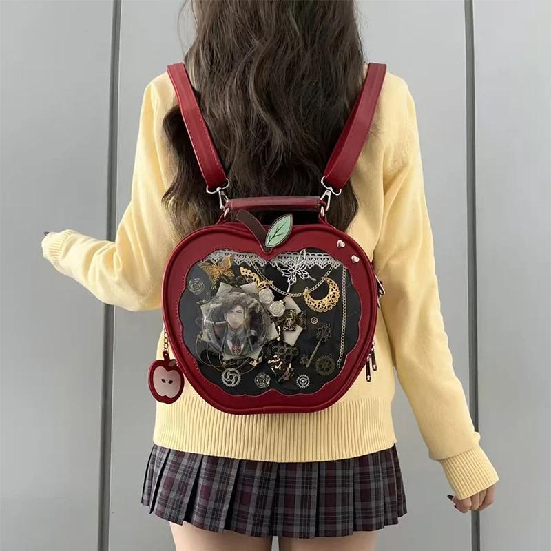 Cute Apple Shape Ita Bag Fashion Original Women's Backpack Multifunctional Crossbody Bag Five-pointed Star Harajuku Girls Bag