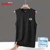 Baleno Men's 7A Antibacterial Ice Silk Sleeveless Tank Top