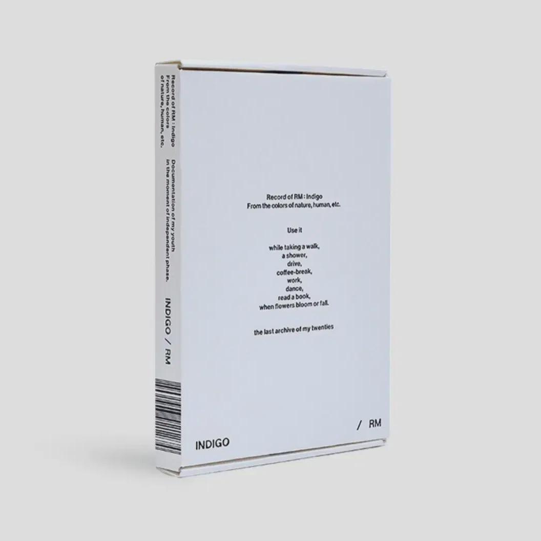 

БТС (комната) Индиго