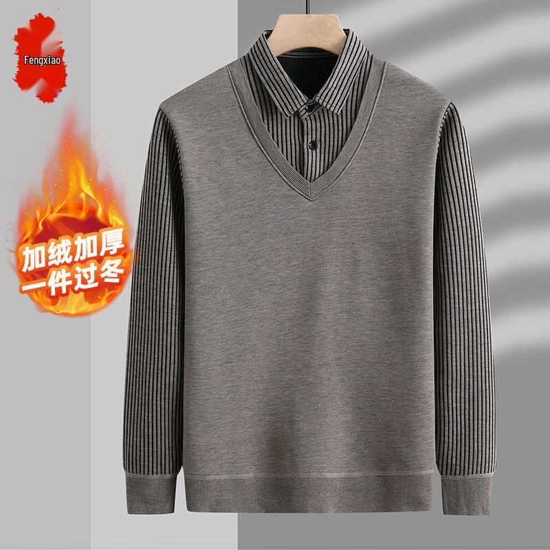 Men s Faux Two-Piece Fleece-Lined Sweater Shirt XL